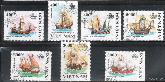 Вьетнам-1991 (Мих.2290-2296) гаш. ,Флот, Парусники(полная серия)