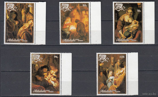 Живопись. Религия. Аитутаки. 1988. 5 марок. Michel N 642-646 (12,0 е)