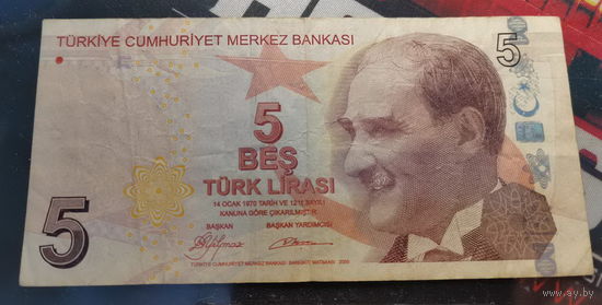 Турция 2009г.  5 лир