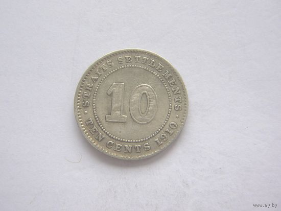 Стрейтс Сетлментс 10 центов. 1910 г. Эдвард VII