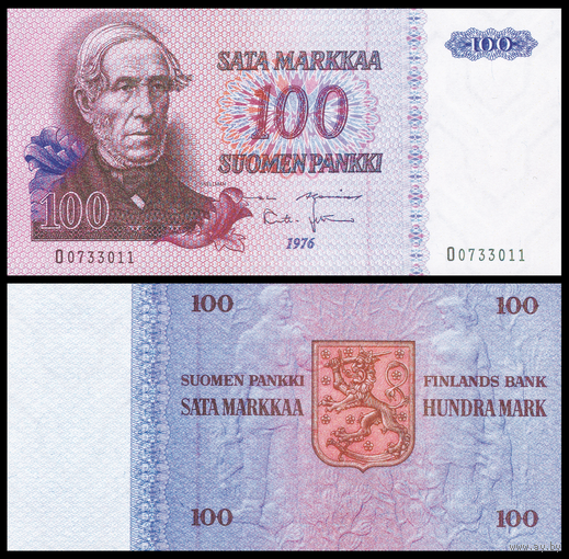 [КОПИЯ] Финляндия 100 марок 1976 (водяной знак)