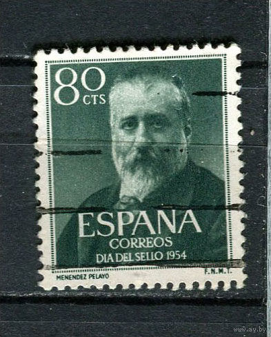 Испания - 1954 - День почтовой марки. Марселино Менендес-и-Пелайо - ученый - [Mi. 1038] - полная серия - 1 марка. Гашеная.  (LOT DY34)-T10P10