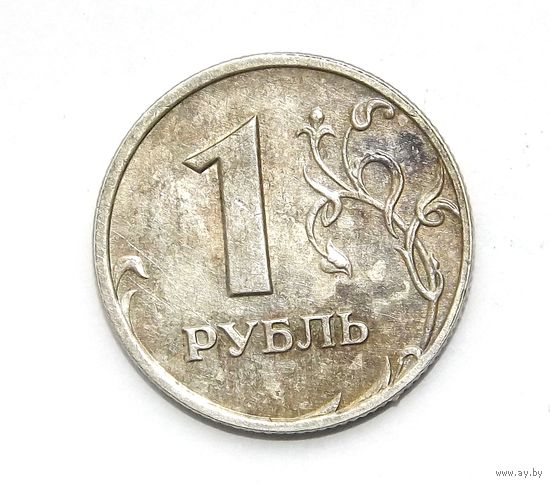 1 рубль 2006 ммд (76)