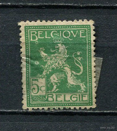 Бельгия - 1912 - Герб 5С - (есть тонкое место) - [Mi.91] - 1 марка. MH.  (Лот 11Dv)