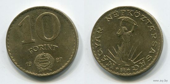 Венгрия. 10 форинтов (1987, XF)