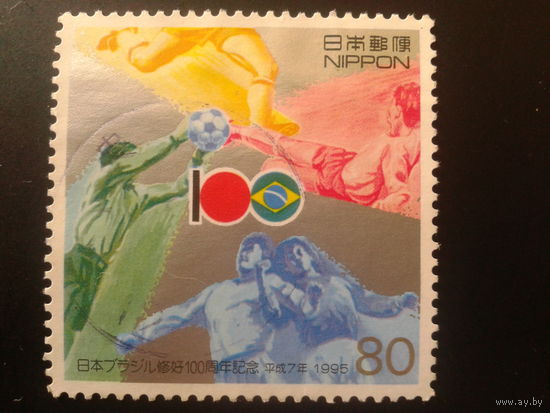 Япония 1995 Футбол : Япония-Бразилия