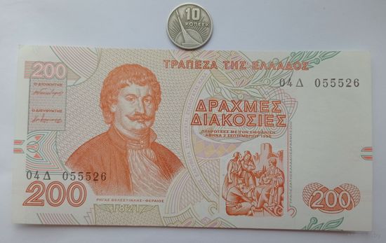 Werty71 Греция 200 драхм 1996 UNC банкнота