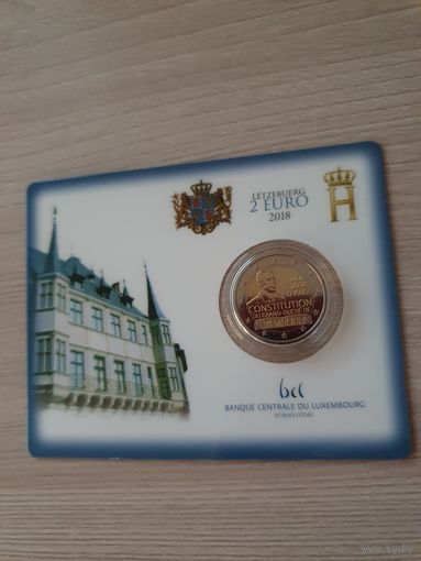 Монета Люксембург 2 евро 2018 Конституция BU БЛИСТЕР