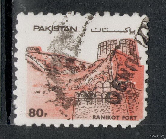 Марка Пакистан Архитектура