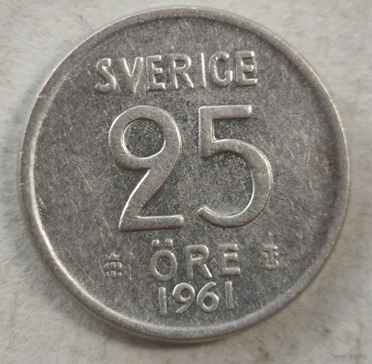 Серебро 1961 год Швеция 25 эре