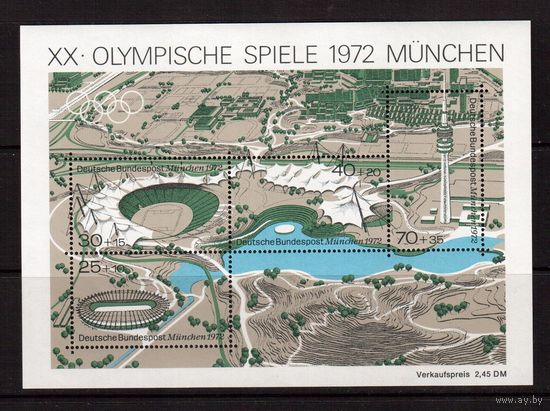 Германия(ФРГ)-1972,(Мих.Бл.7), ** , Спорт, ОИ-1972