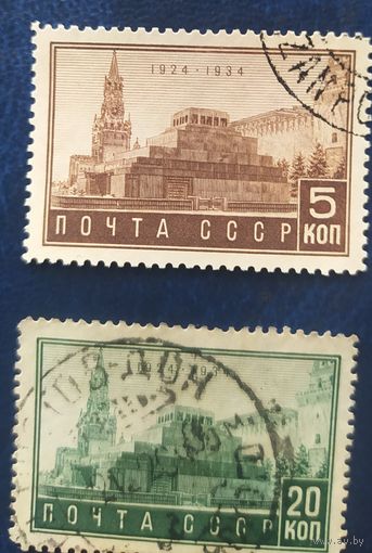 СССР 1934 Мавзолей лин. 13 3\4, без клея след от наклейки