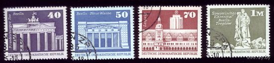 4 марки 1973 год ГДР 1879-1882