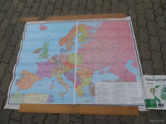 Карта"Европа после Второй Мировой Войны"