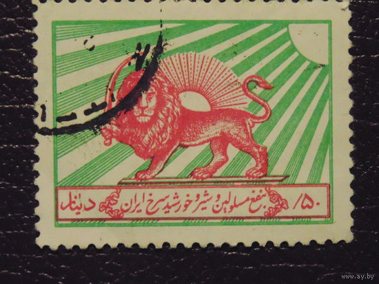 Иран 1965г. Герб.