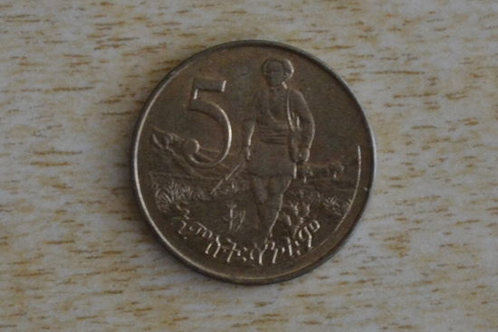 Эфиопия 5 сантимов 1977