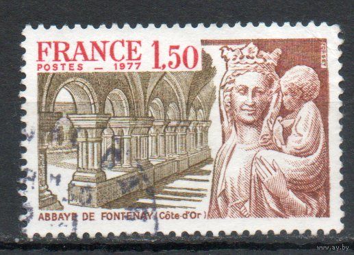 Туризм Франция 1977 год серия из 1 марки