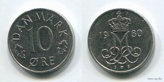 Дания. 10 эре (1980, XF)