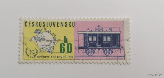 Чехословакия 1974. 100 лет Всемирному почтовому союзу
