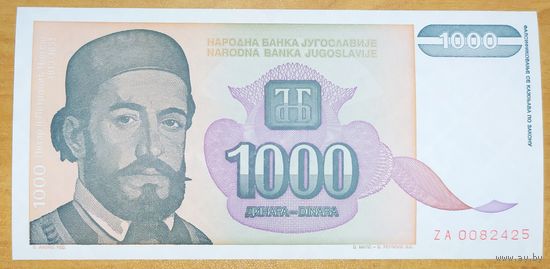 1000 динаров 1994 года - Югославия - UNC - серия ZA - замещенка