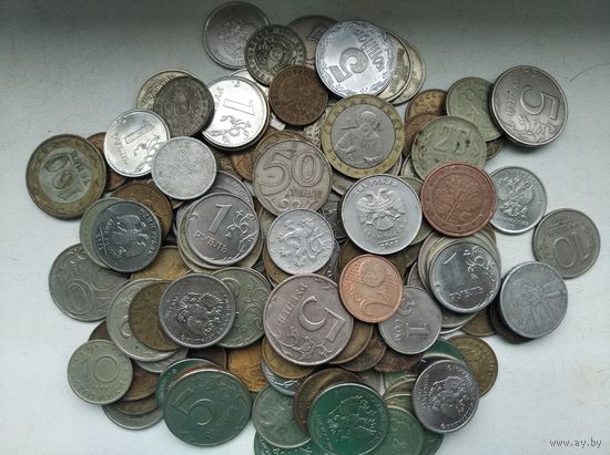 Монеты России и других стран 130 шт