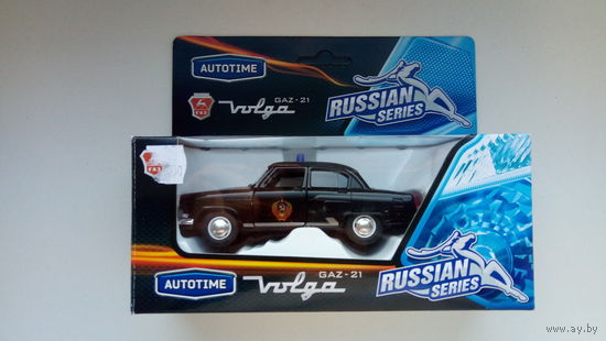 Autotime collection_Volga GAZ-21 (служебная)"