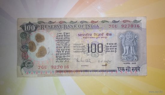 Индия 100 рупий  1970-1998гг.