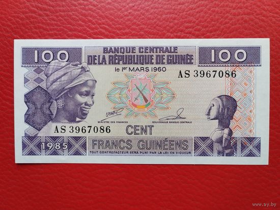 Гвинея 100 франков 1985г unc, пресс.