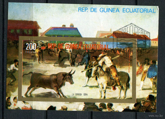 Экваториальная Гвинея - 1975 - Коррида - [Mi. bl. 171] - 1 блок. Гашеный.