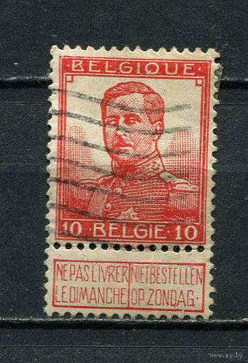 Бельгия - 1912 - Король Альберт I - 10C - [Mi.92] - 1 марка. Гашеная.  (Лот 12Dv)