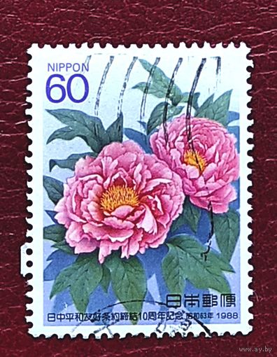 Япония, 1м гаш. цветы-1