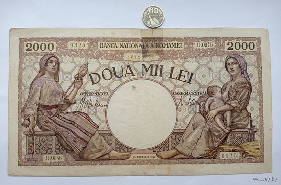 Werty71 Румыния 2000 лей 1941 банкнота большой формат