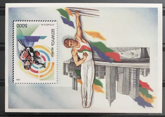 1996 Летние Олимпийские игры в Атланте, США