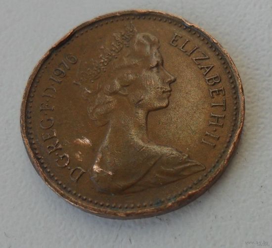 1 пенни Великобритания 1976 г.в.