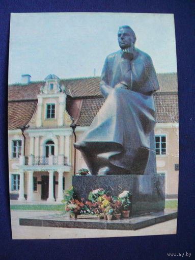 Каунас, Памятник литовскому поэту Майронису (скульптор Гедиминас Йокубонис), 1981.