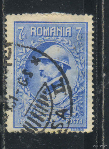 Румыния Кор 1931 100 летие румынской армии Фердинанд #411