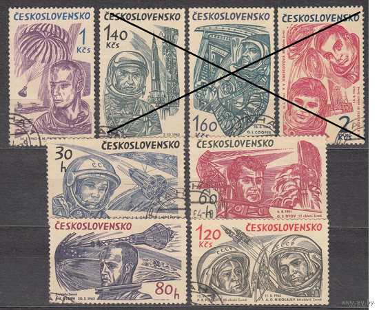 Чехословакия 1964 Михель 1463 - 1470 гашеная КОСМОС, ВОСТОК-МЕРКУРИЙ,