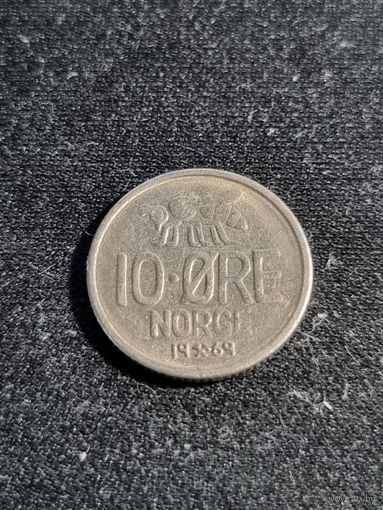 Норвегия 10 эре 1969