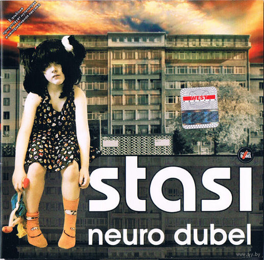 CD Neuro Dubel - Stasi (Enh, 2007)