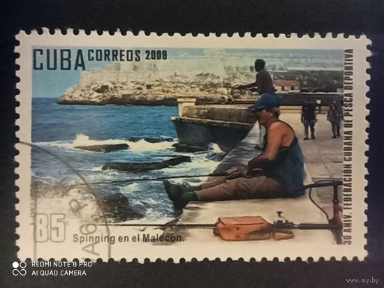 Куба 2009, рыбалка