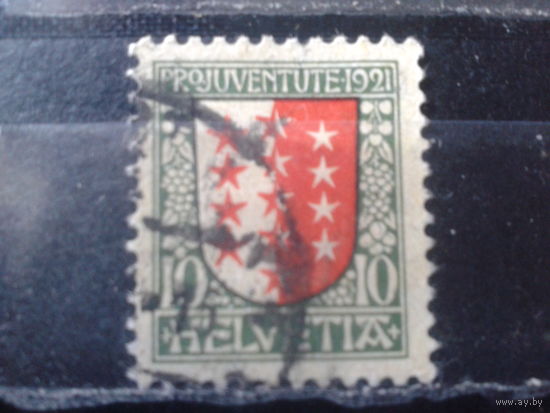 Швейцария 1921 Герб Валлиса Михель-4,0 евро гаш