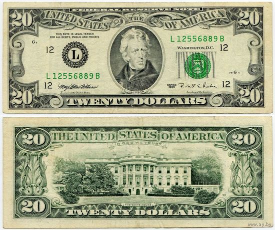 США. 20 долларов (образца 1995 года, L, Калифорния, P500)