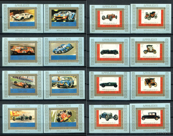 Аджман - 1973г. - Старинные автомобили - полная серия, MNH [Mi 2749-2764] - 16 люкс блоков