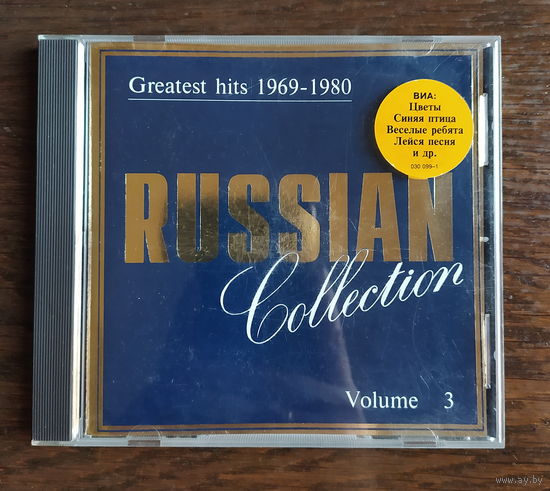 Russian Collection Vol. 3. Greatest Hits 1969-1980 CD. 1995 Polymix Records. Made In Austria. Gold.