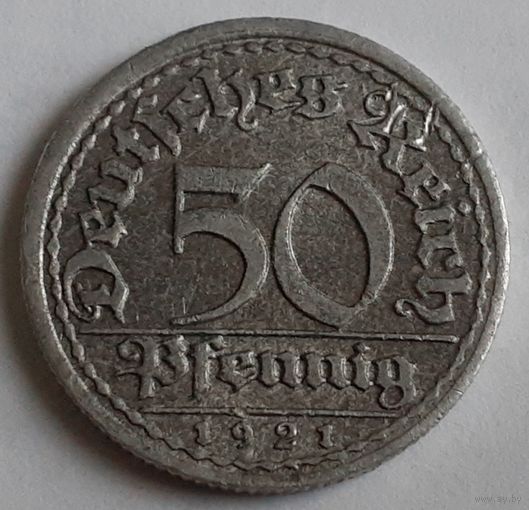 Германия 50 пфеннигов, 1921 "F" (2-16-233)