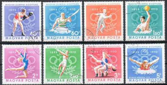 75 лет Венгерскому олимпийскому комитету Венгрия 1970 год серия из 8 марок