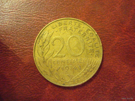 20 сантимов 1974 год Франция
