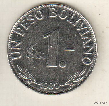 Боливия 1 песо 1980