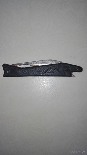 Нож раскладной в виде рыбы СССР