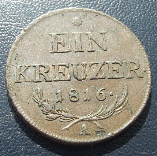 Австрия. 1 крейцер 1816